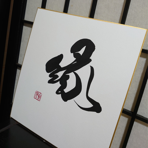 円形 書道作品 青色花柄 書道画 詩 オリジナル作品 壁掛け 置物 インテリア 専門ショップ 円形 書道作品 青色花柄 書道画 詩 オリジナル作品