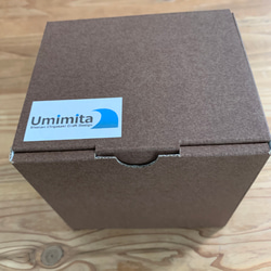 Umimita マグカップ2つセット（綺麗な青い海と白い砂浜） 7枚目の画像