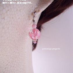 【Creema限定】霞桜の龍・２wayピアス 7枚目の画像