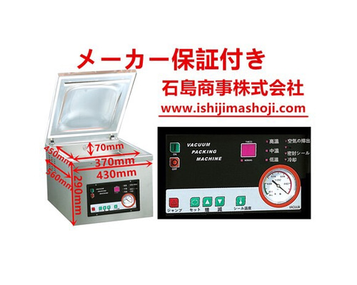 1_500fc4474f3f708afc610aa164b4 