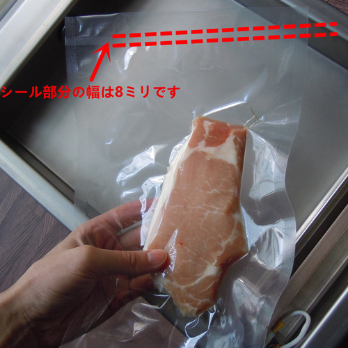 大特価 真空包装機 業務用 真空パック器 単相200V ジャンプ機能 大特価 真空包装機 業務用 真空パック器 単相200V ジャンプ機能