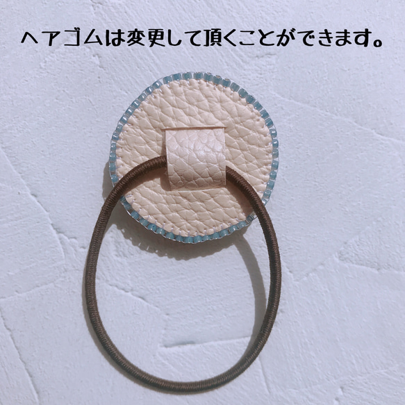 ビーズ刺繍　ヘアゴム　大人可愛い　白 3枚目の画像