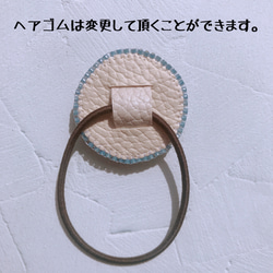 【ビーズ刺繍】大人可愛いサークルヘアゴム 緑 4枚目の画像
