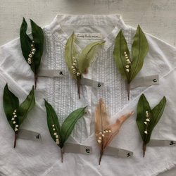 SALE  (送料込)  布花 muguet  すずらん の コサージュ 4枚目の画像