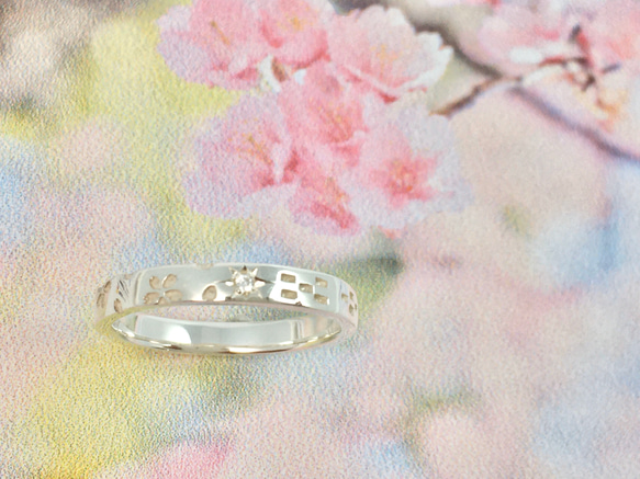【お客様専用 石無し】桜ミンサー指輪Ⅱ -2.7ミリ幅- 1枚目の画像