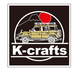 K-crafts シェルコン25用　サイドバック 5枚目の画像