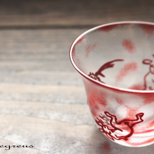 ぐい呑み「鳥獣戯画」金赤