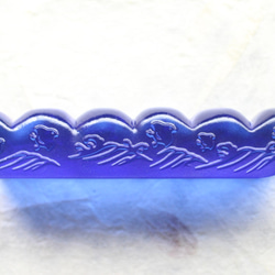 【再販】ガラス製　書道具　筆置き　筆架「波千鳥・海」 3枚目の画像