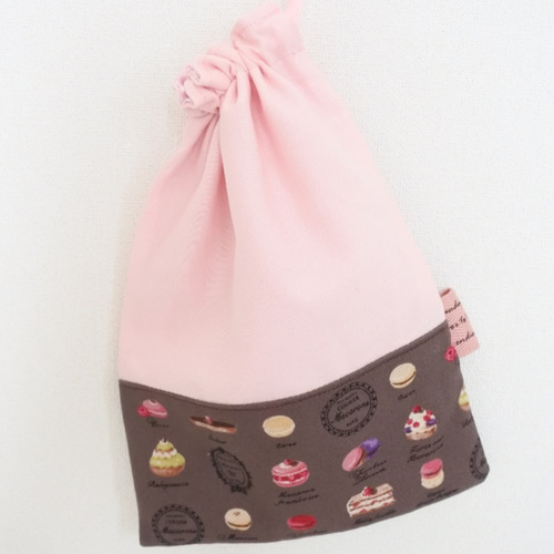 給食袋/スイーツ柄/ミニマカロン/YUWA/片絞り巾着/20×15/ピンク