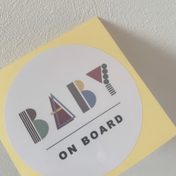 colorful_logo カーステッカー　Baby on board（シールタイプ） 3枚目の画像