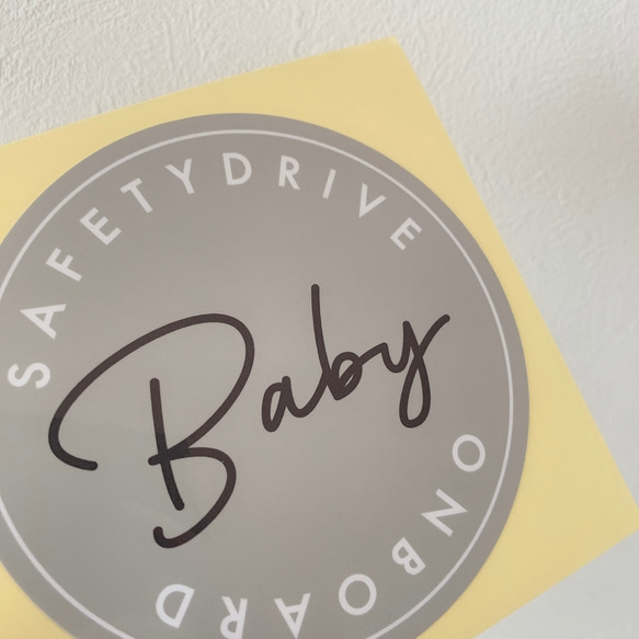 simple_logo カーステッカー　Baby on board（シールタイプ） 2枚目の画像