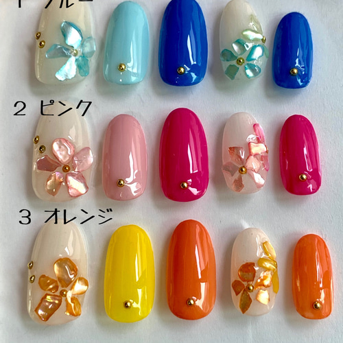 フラワーシェル ネイルチップ 【カラー選べます】 ネイルチップ（つけ  