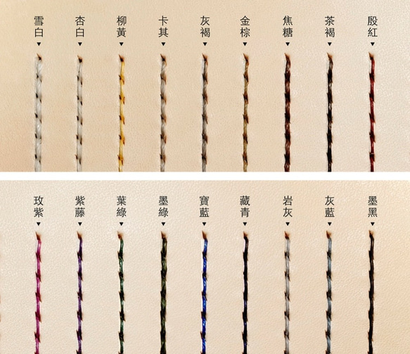 義大利植鞣革 / 胸針 / 別針 / 客製化 第9張的照片