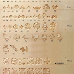 雨滴名牌 客製擦蠟皮鑰匙圈 (12色/免費刻字) 第5張的照片