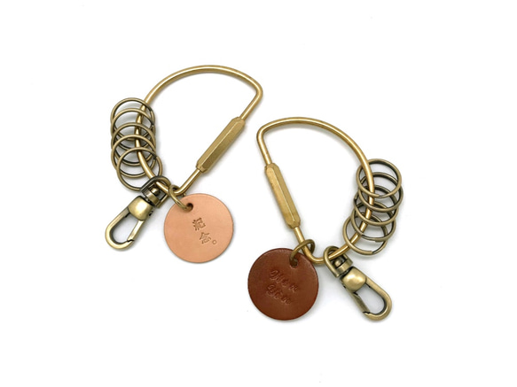 D型純黃銅 客製皮革鑰匙圈 (13色/免費刻字) 第1張的照片