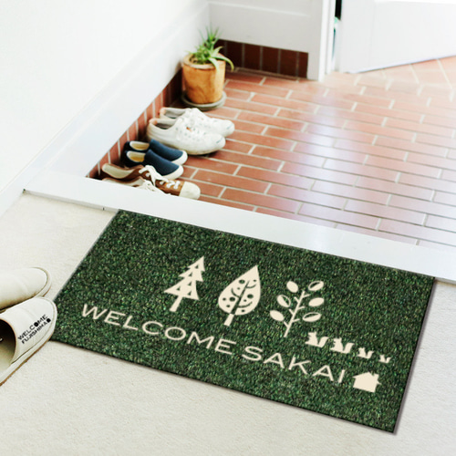 名入れ 玄関マット リスちゃんが家族の数に シルエット 北欧 洗える