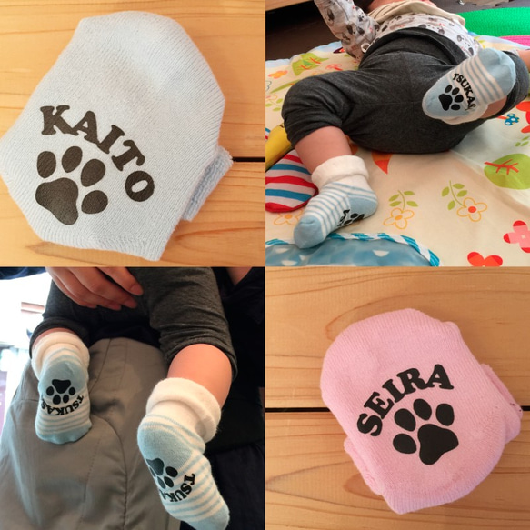 【名入れ無料・お祝いセット】 ばたばたBabySocks三足と写真フレーム付 4枚目の画像