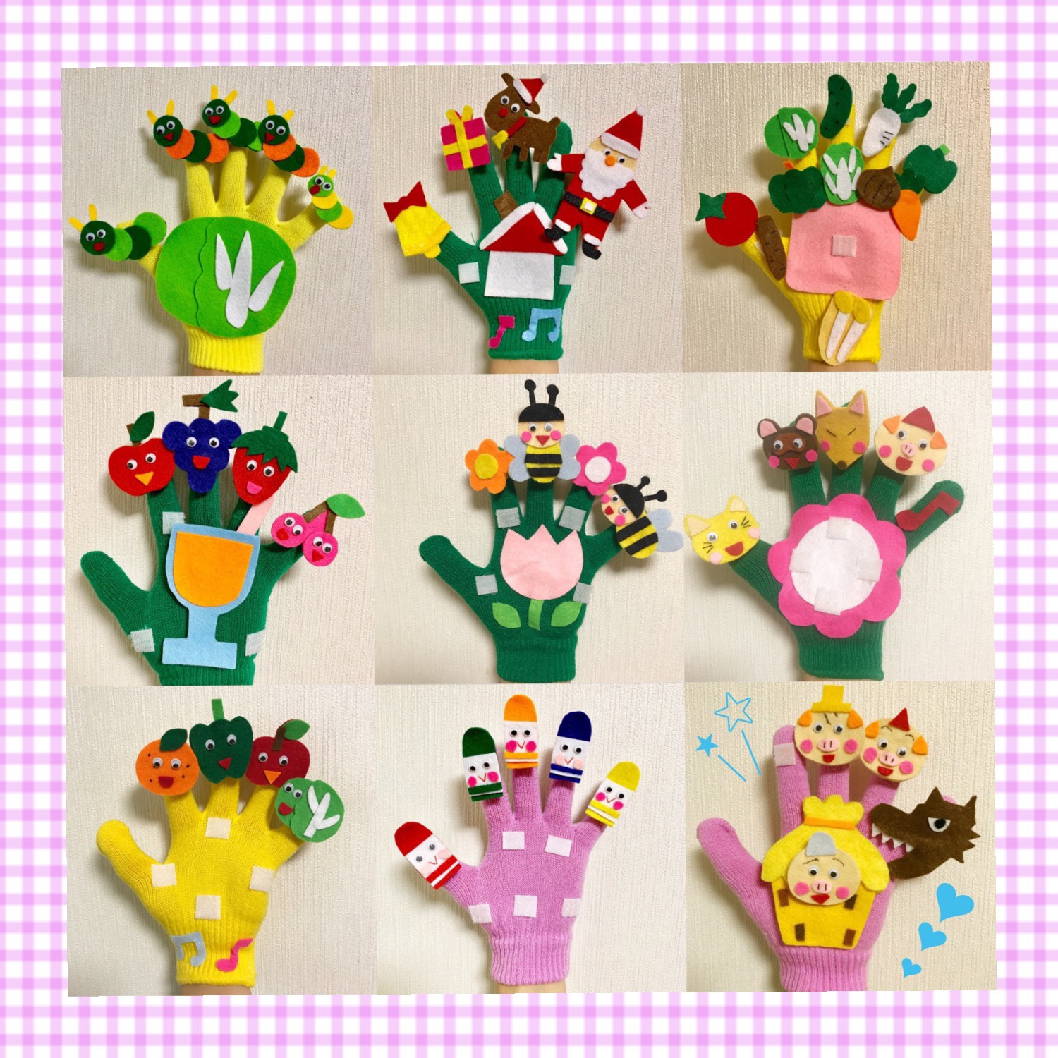 まとめ買いお買い得手袋シアター25点セット