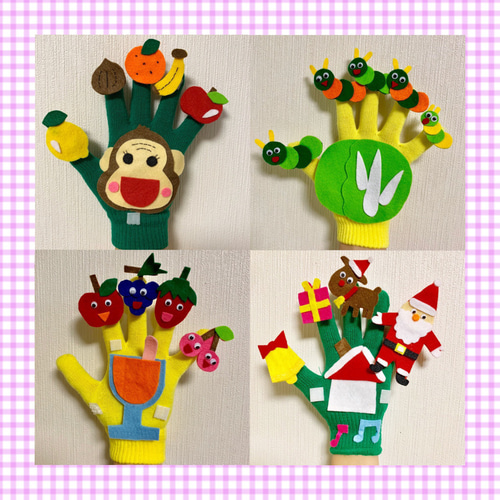 入園式♡まとめ買いお買い得手袋シアター25点25000円→19999円 入園式