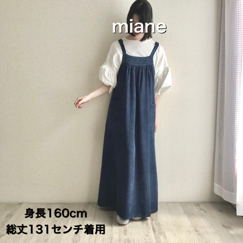 01 ロングセラー 丈カット可能③外ポケット ストーンウォッシュデニム