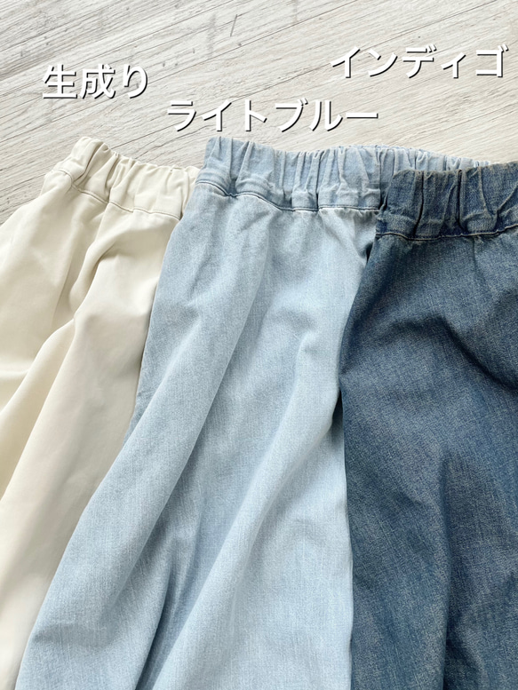 丈が選べる　S～LL丈カット可能 ゴムを選べる 一年中着られる総ゴムフレアスカート 5枚目の画像