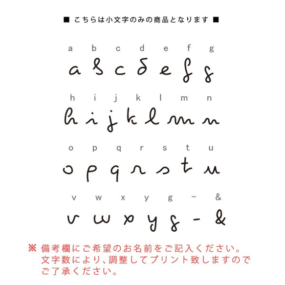 【再販4】名入れトートバッグ　選べるカラー&フォント♡お散歩バッグ/ランチバッグ/母の日のプレゼント/ギフト lunch 7枚目の画像