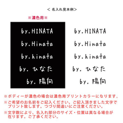 【メール便送料無料】名入れ スタイ【IラブGP&GM】［bib-message28］韓国風 出産祝い プレゼント 5枚目の画像