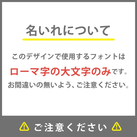 ひこうき(名入れ長袖ベビーロンパース)  lr 6枚目の画像