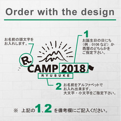 ★大人気★長袖ベビーロンパース（トコトコキャンプ）★お急ぎ対応可 lr 5枚目の画像