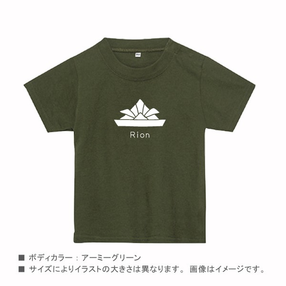 【再販1】NEW!! 端午の節句・こどもの日に☆ モノクロ [ かぶと ] 半袖Tシャツ メール便送料無料!! st 3枚目の画像