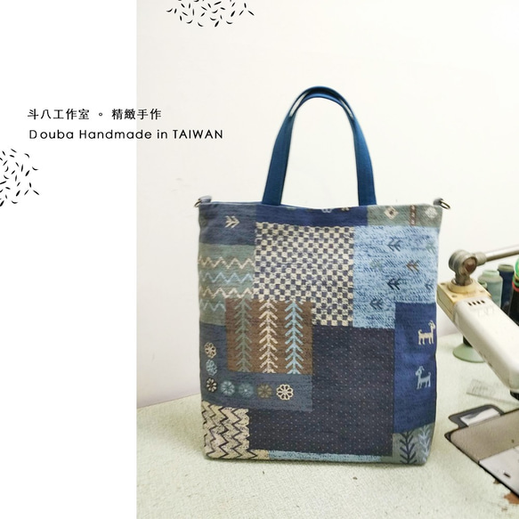 Summer blue - Porter Canvas Tote Bags 4枚目の画像