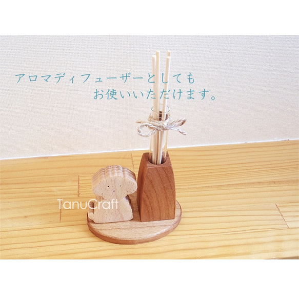 一輪挿し　マスコット付　■トイプードル■　アロマディフューザーにも♪ 5枚目の画像