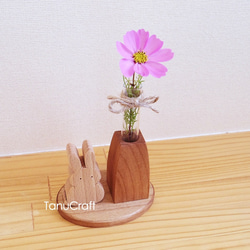 一輪挿し　マスコット付　■うさぎ■　アロマディフューザーにも♪ 3枚目の画像