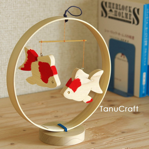 木のモビール □金魚□ モビール TanuCraft 通販 3148555