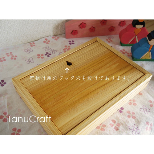 組み木飾り □おひなさま□ 壁掛けもできる雛飾り♪ ひな人形・雛飾り