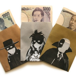 【SALE】仮装ポチ袋　銀（五千円札専用） 2枚目の画像