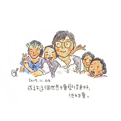 イラストレーターの肖像画/ 5人の/ポストカード イラスト 句點 通販