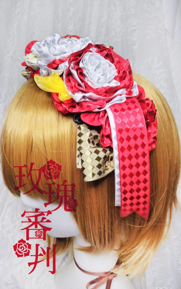 【花樁屋✾玫瑰審判】つまみ細工髮箍C 第2張的照片