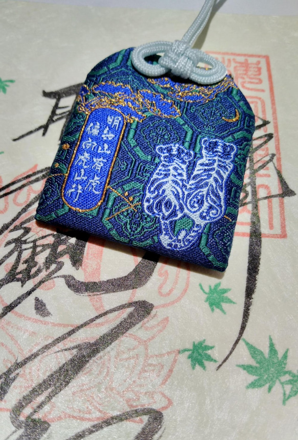 【花樁屋★明知山有虎、偏向虎山行】刺繡雙虎御守  第2張的照片