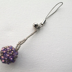 beads ball key holder 1枚目の画像