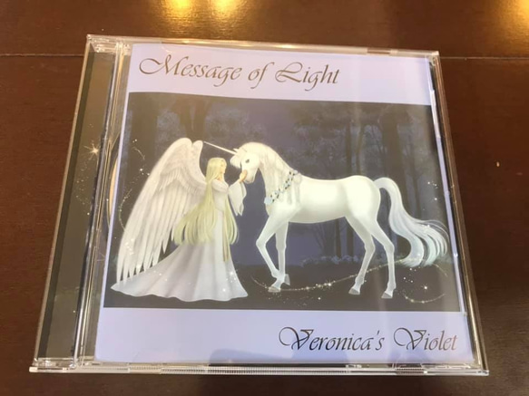 Message of Light - Veronica's Violet 2枚目の画像