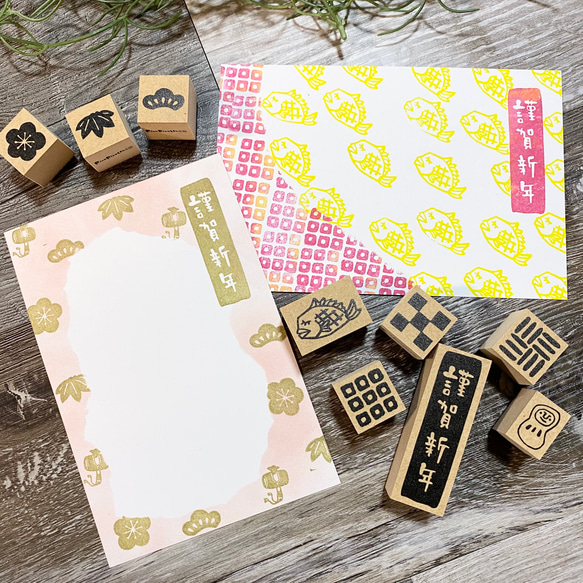 售完 [Rira 日本圖案] 新年郵票套裝 (10 種) *附有特殊盒子 第3張的照片