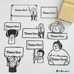 【12×28㎜】THANK YOU！＊ラバースタンプ 1枚目の画像