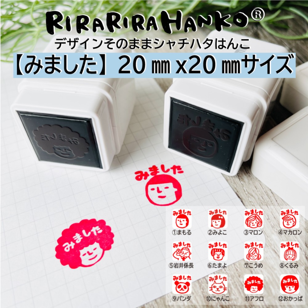 DOMANI Collection>入手困難レア旧マーク刻印_DOMANI CARACAS DOMANI Collection>入手困難レア旧マーク刻印_DOMANI CARACAS
