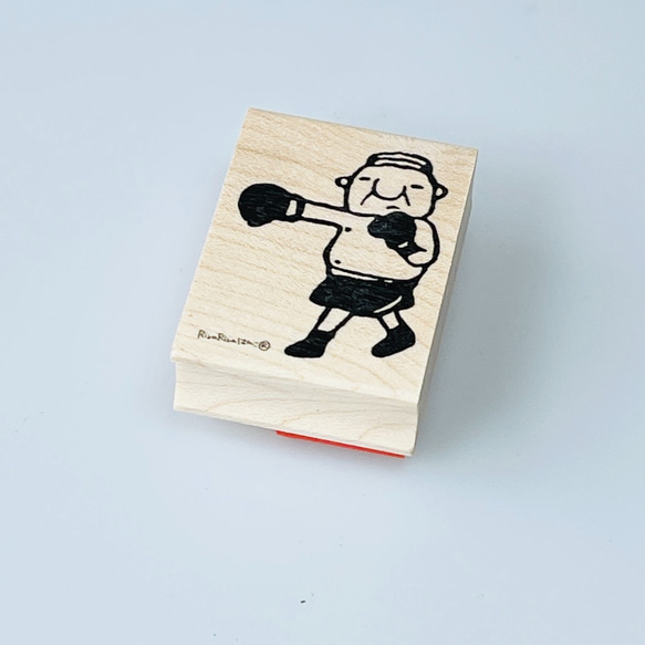 Chief Iwai of Boxing *30mm x 40mm *橡皮圖章 第4張的照片