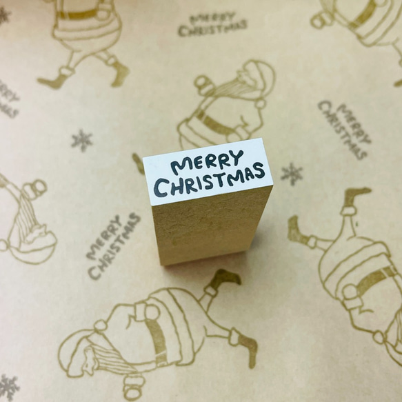 MerryChristmas * 字符印章 * 12mm x 28mm * 橡皮印章 第3張的照片