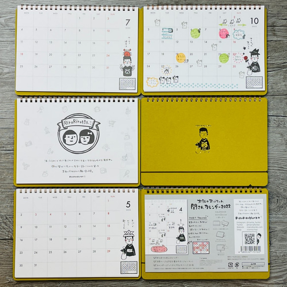 [已停產] [Otokuna 5 件套] 帶有新年貼紙！大阪關阿姨的日曆 2022 * 5 本書集 第5張的照片