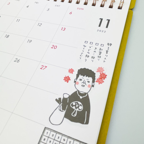 [已停產] [Otokuna 5 件套] 帶有新年貼紙！大阪關阿姨的日曆 2022 * 5 本書集 第6張的照片