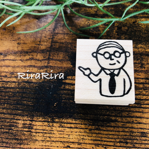 【136】ラバースタンプ  メガネにWHAT  IS  THIS? 136】ラバースタンプ メガネにWHAT IS THIS?