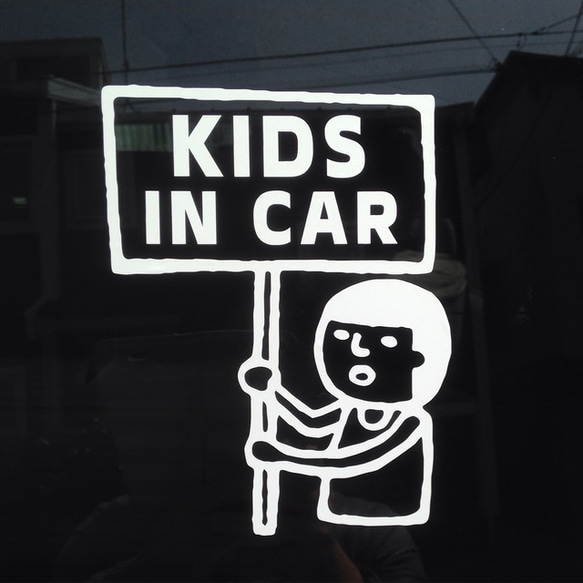 【終売】まもるくんKIDS IN CAR＊車用ステッカーシート 1枚目の画像